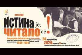 Istorija čitanja u Banjaluci prikazana kroz izložbu NUB RS