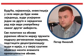 "Mladi svoju djecu vide na selu, a ne u Beču ili Banjaluci"