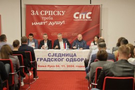SPS Banjaluka: Gradska uprava odgovorna za neadekvatno čišćenje ...