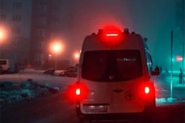 Italija: Žena stradala od trovanja ugljen monoksidom, muž i kćerka u ...