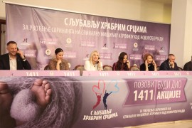 Završeno donatorsko veče "S ljubavlju hrabrim srcima": Humanitarni ...