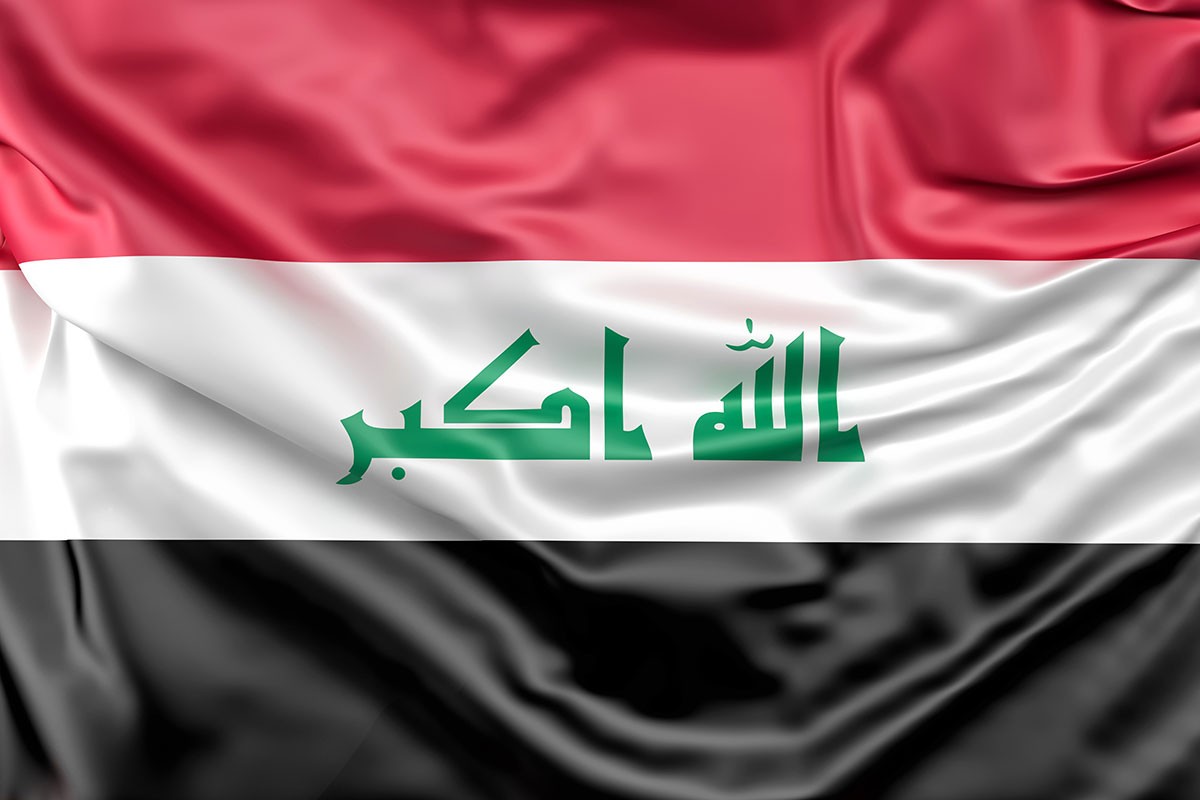 Irak zatvorio sve granice