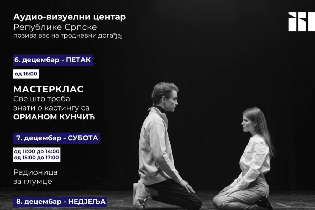AVC RS organizuje trodnevnu radionicu o kastingu u Banjaluci