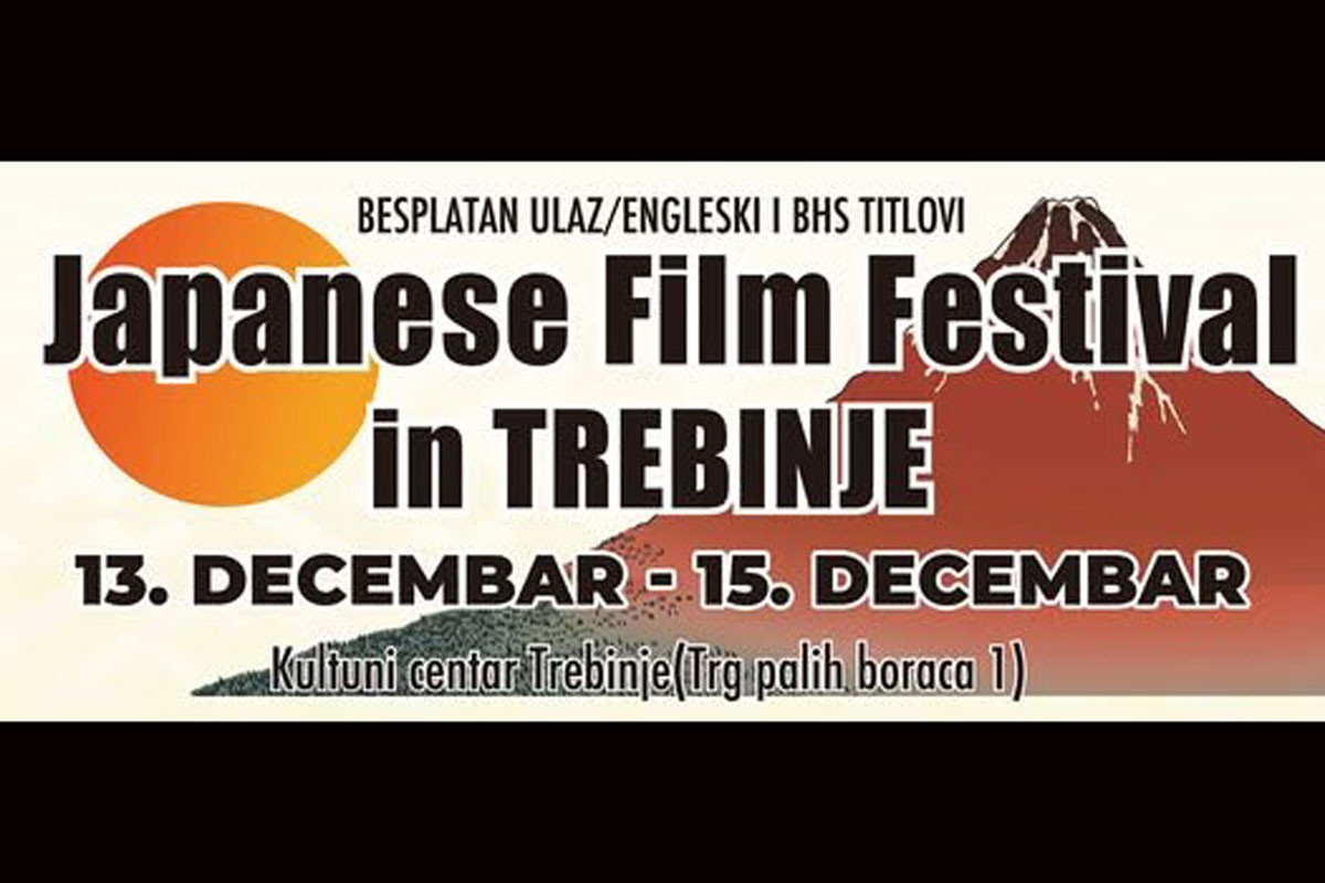 "Dani japanskog filma" u Trebinju