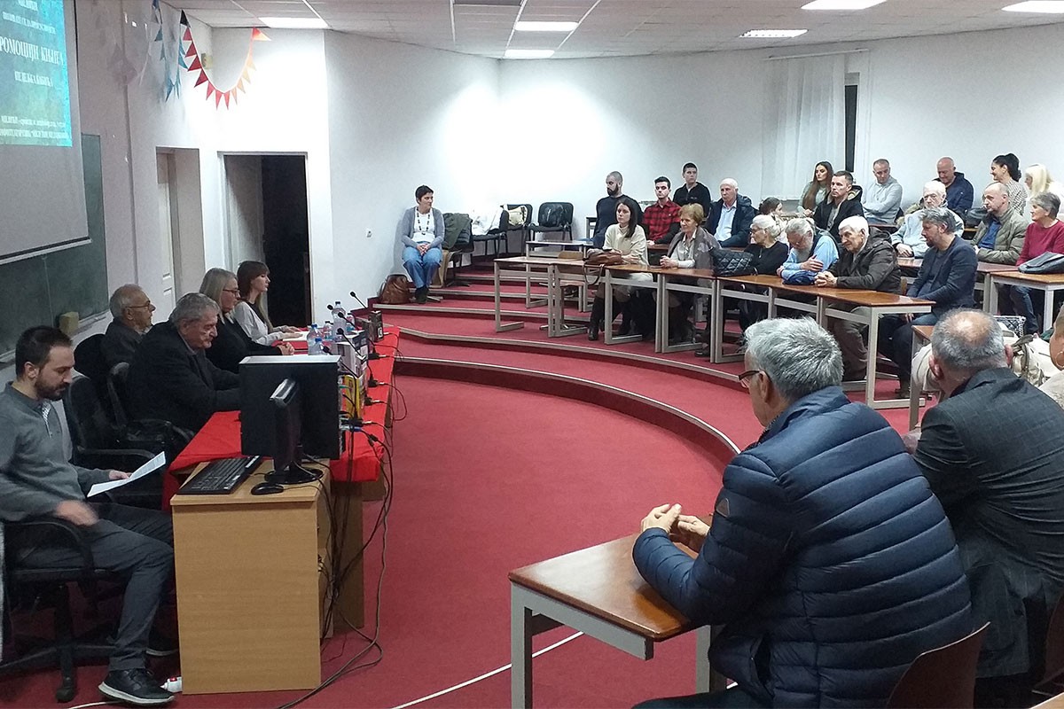 Predstavljene tri knjige Nedeljka Babića