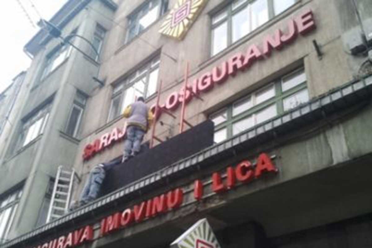 Vlada želi kontrolu nad Sarajevo-osiguranjem