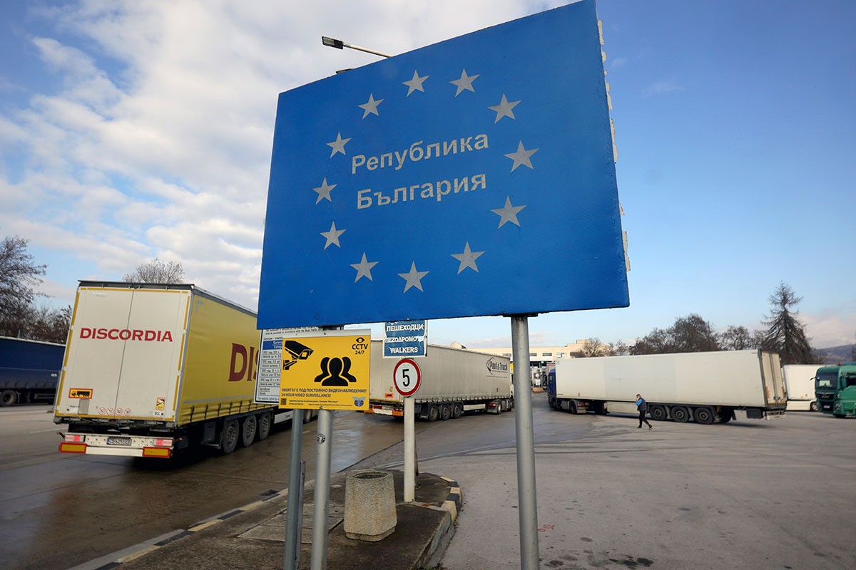Bugarska i Rumunija ulaze u Šengen