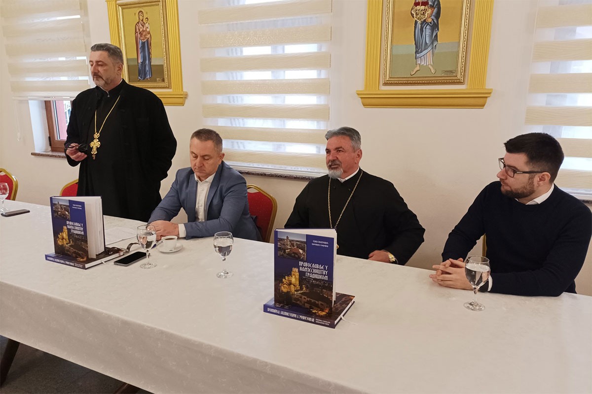 Promovisana monografija "Pravoslavlje u namjesništvu gradiškom"