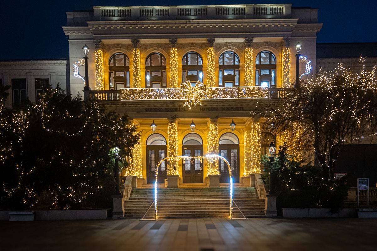 "Organic Art Life Party SWF" - 40 godina od prvog izdanja "Sarajevske zime" u NPS