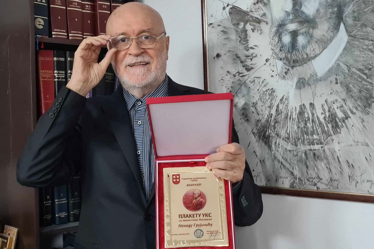 Nenadu Grujičiću uručena nagrada "Simo Matavulj"
