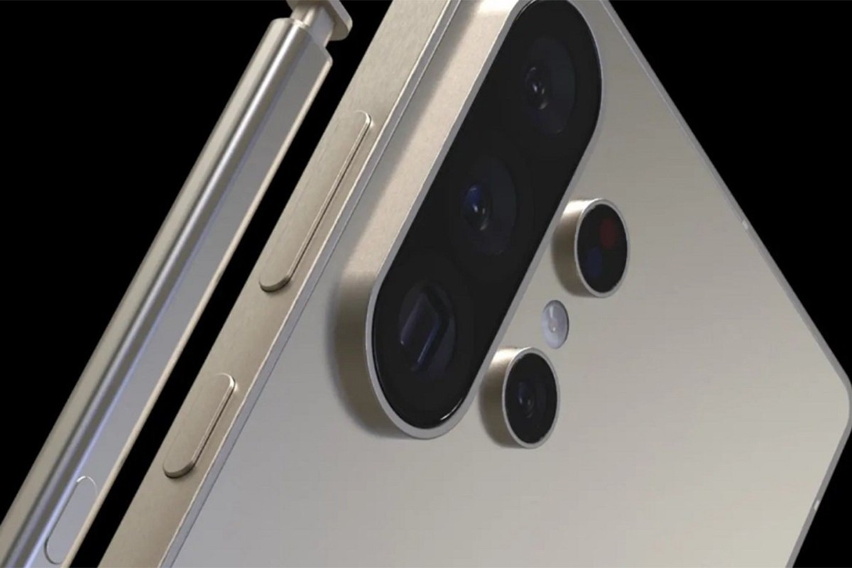 Samsung Galaxy S25 Ultra biće jedini smartfon na svijetu sa ovom naprednom funkcijom