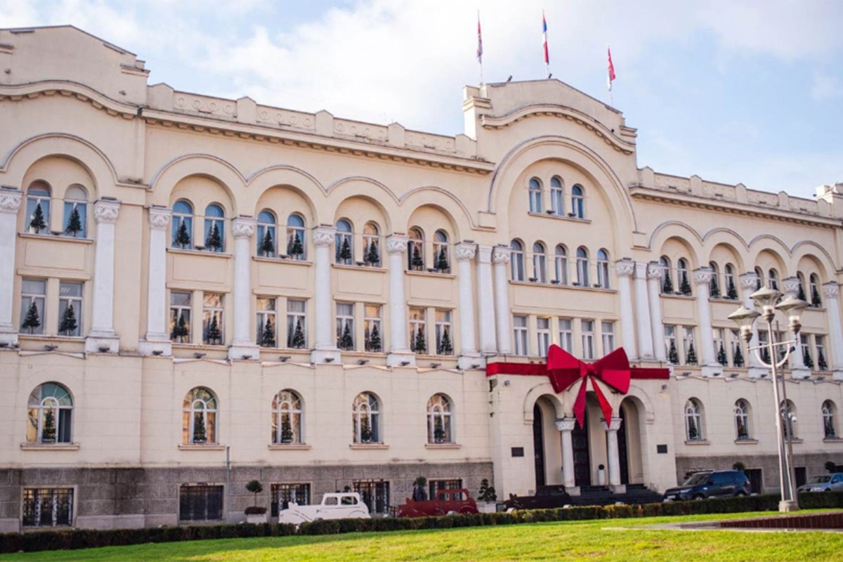 Neradni dani i dežurstva u Gradskoj upravi Banjaluka