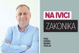 Srpska posla
