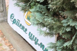 Potpisan novi kolektivni ugovor za zaposlene u "Šumama Republike ...