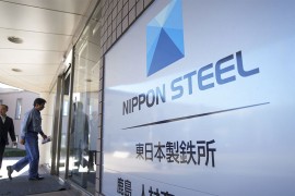 Japanska kompanija razmišlja o tužbi protiv američke vlade