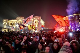 Etno spektakl za Banjalučane