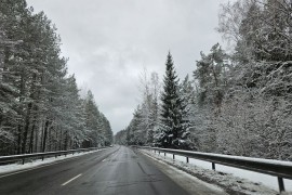 Vozači oprez: Snijeg i jak vjetar u višim krajevima