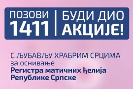 U akciji "S ljubavlju hrabrim srcima" do sada prikupljeno 505.119 KM