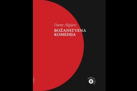Remek-djelo književnosti: U Prijedoru objavljena Danteova ...