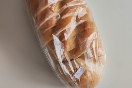 Pekara prodaje hljeb za marku