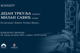 Koncert za klarinet i klavir: Dejan Trkulja i Milan Savić u Banskom ...