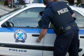 Neredi u centru Atine, policija upotrijebila suzavac