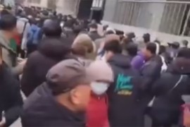 Najmanje tri osobe poginule, više od 30 povrijeđeno u eksploziji u ...