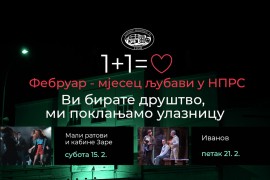 Akcija "1+1": U NP RS za jednu kupljenu ulaznicu druga na poklon