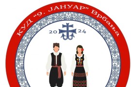 KUD "9. januar" počinje sa radom