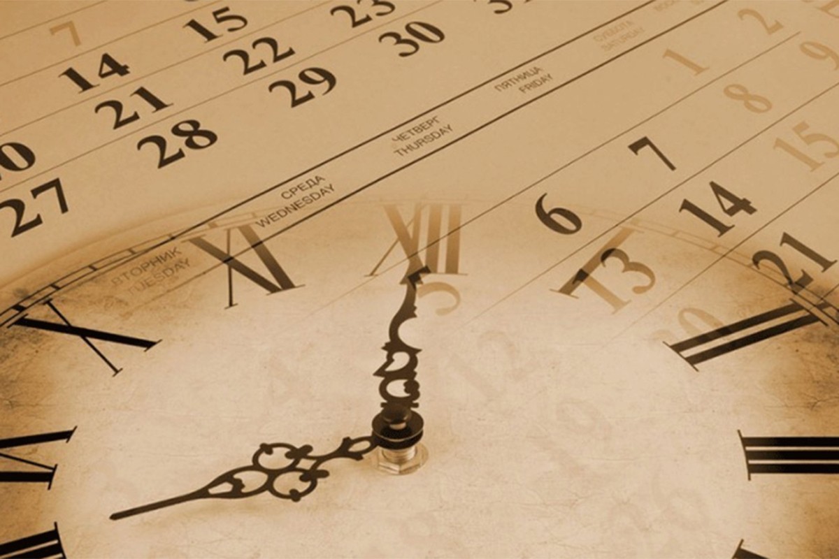 Dogodilo se na današnji datum, 3. januar