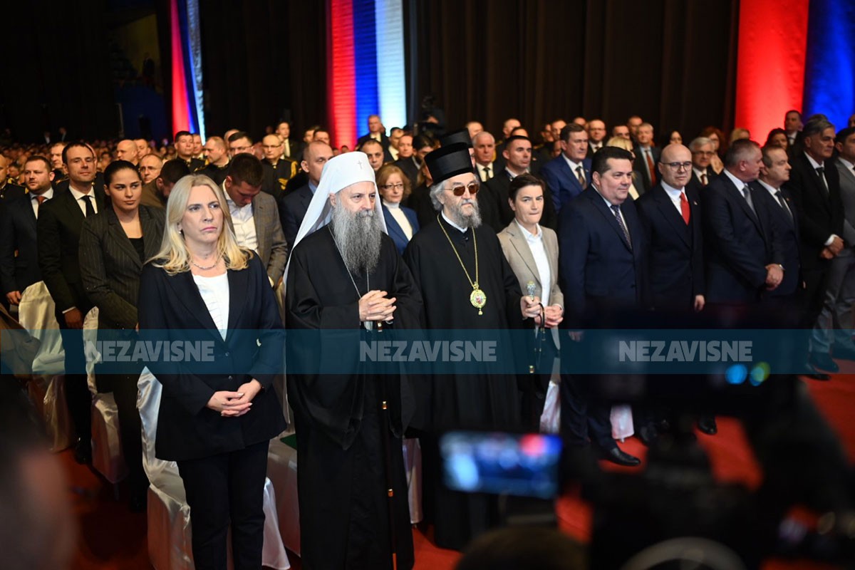 Počela svečana akademija povodom Dana Republike (FOTO, VIDEO)