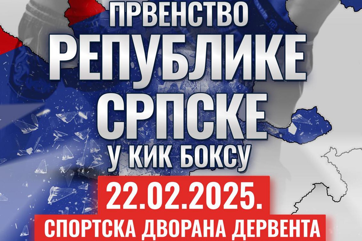 Derventa domaćin Prvenstva Republike Srpske u kik-boksu