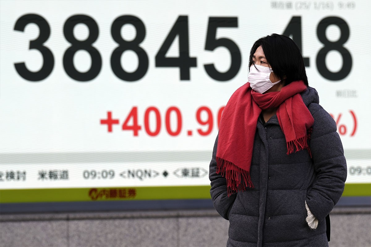 U Japanu tokom 2024. više od 10.000 stečajeva