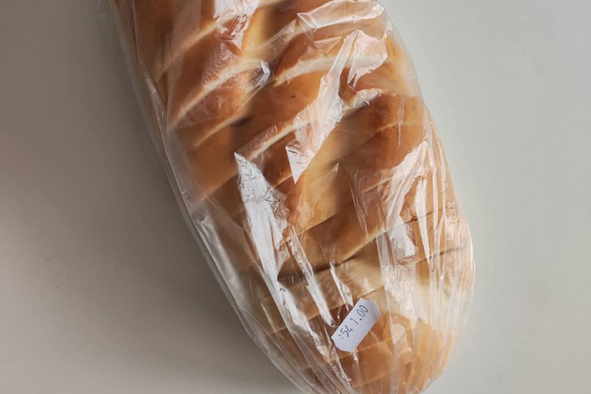 Pekara prodaje hljeb za marku