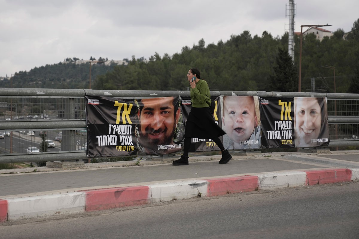 Hamas: Slomili smo izraelsku aroganciju