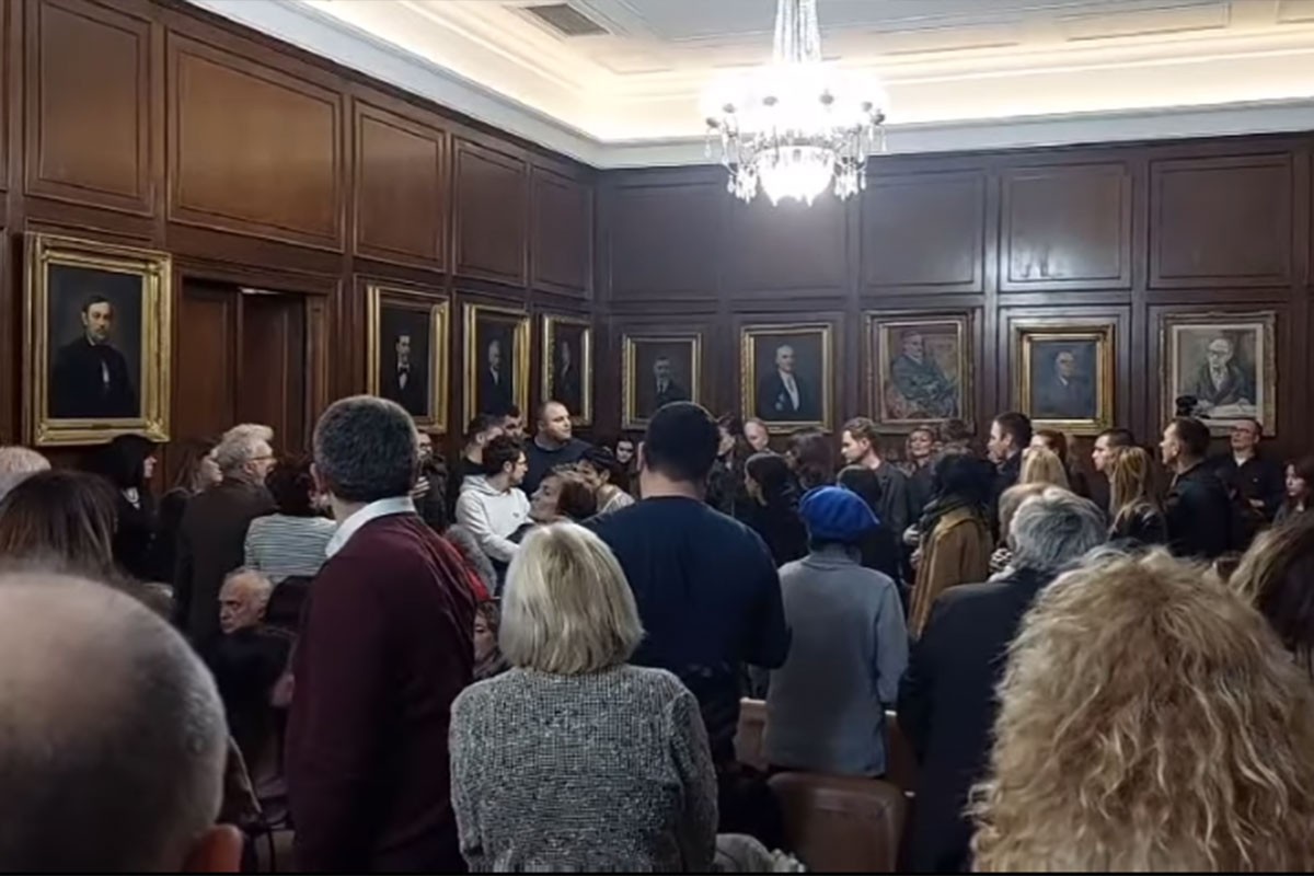 Prekinuta Svetosavska akademija u Matici srpskoj, oglasili se i studenti (VIDEO)