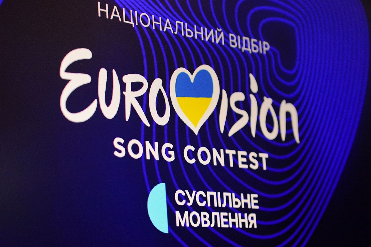 Održan žrijeb Eurosonga 2025: Pogledajte kada nastupaju Srbija, Hrvatska i Crna Gora