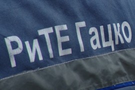 Skoko: Termoelektrana u januaru premašila plan proizvodnje