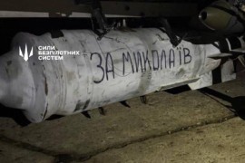 Ukrajinci: Imamo nove dronove dometa 2000 km i nose bombe od 250 kila