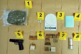 Srpska policija uhapsila tri pješaka, našli im veću količinu droge ...