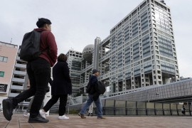 Japanci će karte u javnom prevozu plaćati na dodir