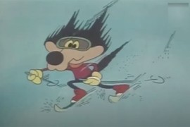 Vučko je bio maskota ZOI u Sarajevu, ali malo je poznato ko stoji iza ...
