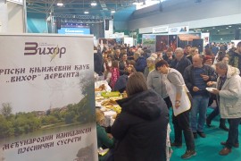 "Vihor" predstavio stvaralaštvo na sajmu zavičaja