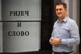 Dario Gvozden: Zvuk u djelima Petra Kočića