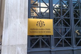 Narodna banka Srbije: Devizne rezerve dovoljne da se kupi NIS