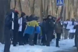 Protest ispred američke ambasade u Kijevu