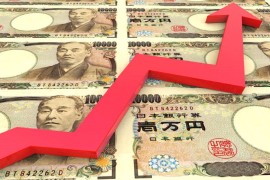 Inflacija u Japanu najviša u dvije godine