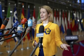 EU usvojila najopsežniji paket sankcija Rusiji na treću godišnjicu ...