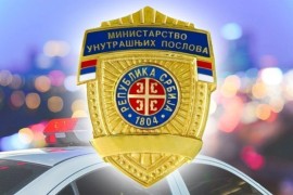 Vlada donijela odluku: Dragan Vasiljević novi v.d. direktora policije ...