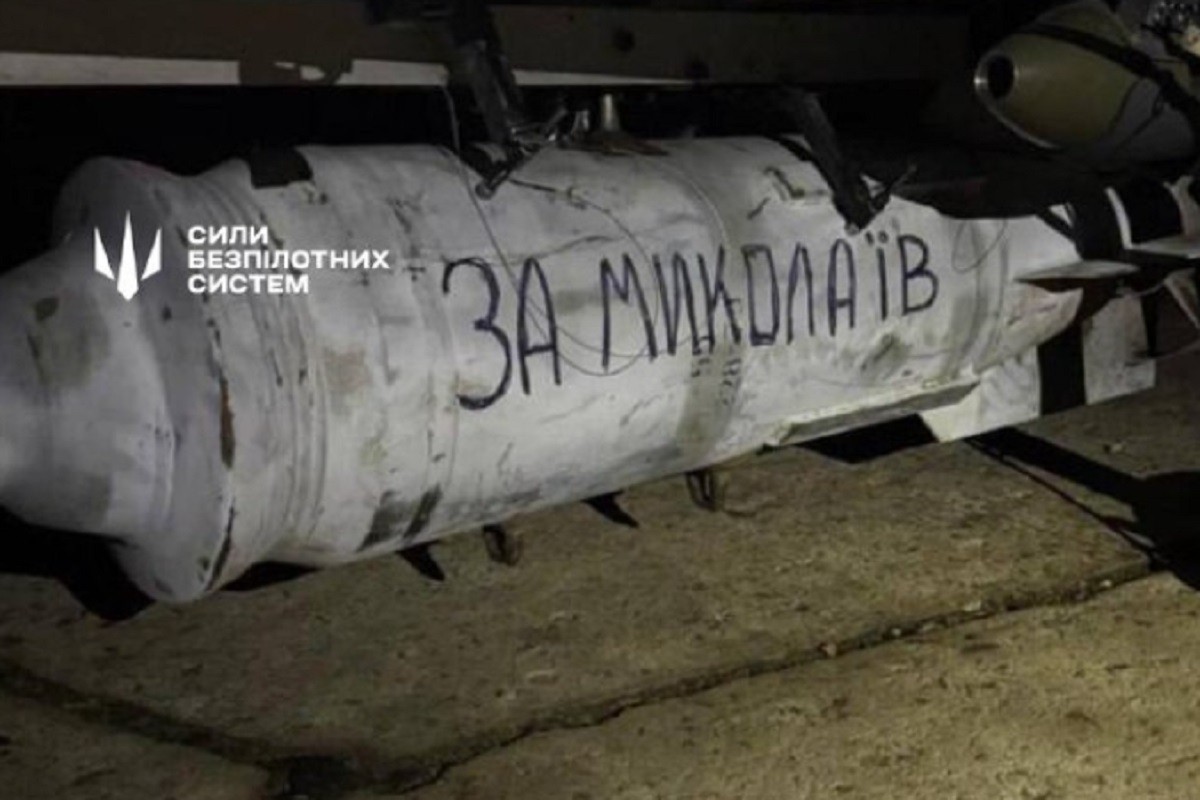 Ukrajinci: Imamo nove dronove dometa 2000 km i nose bombe od 250 kila